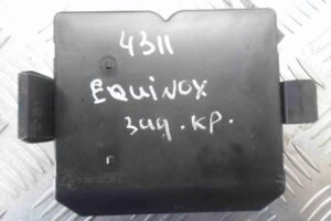 Изображение товара 56608 - 00056608 blok upravleniya podemno sdvizhnoj kryshki lyuka 2