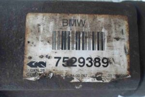 Изображение товара 56624 - 00056624 poluos perednyaya levaya 3