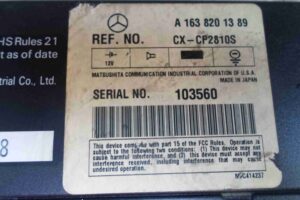 Изображение товара 56625 - 00056625 chejndzher Ford Fiesta 2