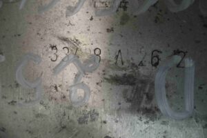 Изображение товара 56643 - 00056643 poddon Nissan Altima 2