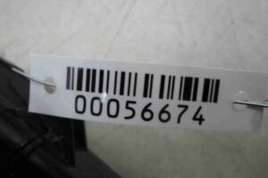 Изображение товара 56674 - 00056674 blok predokhranitelej 1