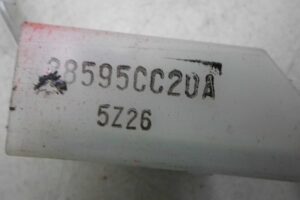 Изображение товара 56688 - 00056688 blok upravleniya Lexus RX 1