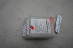 Изображение товара 56688 - 00056688 blok upravleniya Lexus RX 2