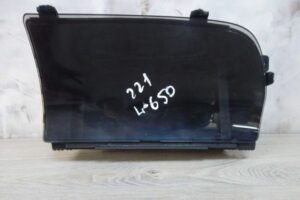 Изображение товара 56767 - 00056767 displej informatsionnyj Ford Scorpio