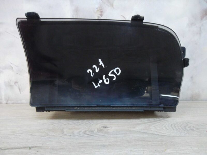 Изображение товара 56767 - 00056767 displej informatsionnyj Ford Scorpio