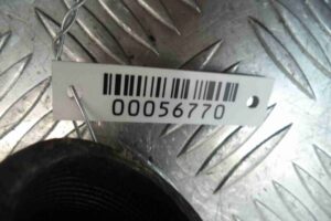 Изображение товара 56770 - 00056770 patrubok 1