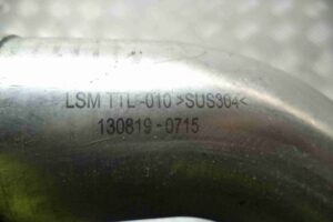 Изображение товара 56770 - 00056770 patrubok 2