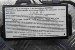 Изображение товара 56780 - 00056780 akkumulyatornaya batareya 1