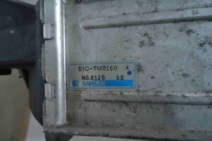 Изображение товара 56790 - 00056790 radiator interkulera Peugeot 107 2