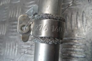 Изображение товара 56843 - 00056843 patrubok 1