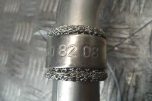 Изображение товара 56843 - 00056843 patrubok 2