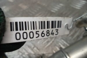 Изображение товара 56843 - 00056843 patrubok 3