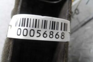 Изображение товара 56868 - 00056868 deflektor obduva salona 3