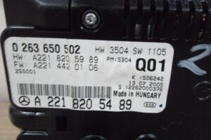 Изображение товара 56878 - 00056878 displej informatsionnyj Ford Scorpio 3