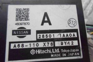 Изображение товара 56877 - 00056887 blok upravleniya Lexus LS 2