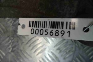 Изображение товара 56891 - 00056891 podushka krepleniya dvigatelya 