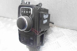 Изображение товара 56894 - 00056894 pereklyuchatel rezhimov transmissii 2