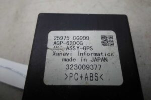 Изображение товара 56960 - 00056960 usilitel raznesennoj antenny 2