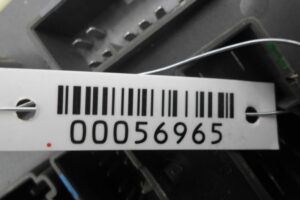 Изображение товара 56965 - 00056965 blok predokhranitelej Dodge Nitro