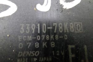 Изображение товара 57006 - 00057006 blok upravleniya dvs 3