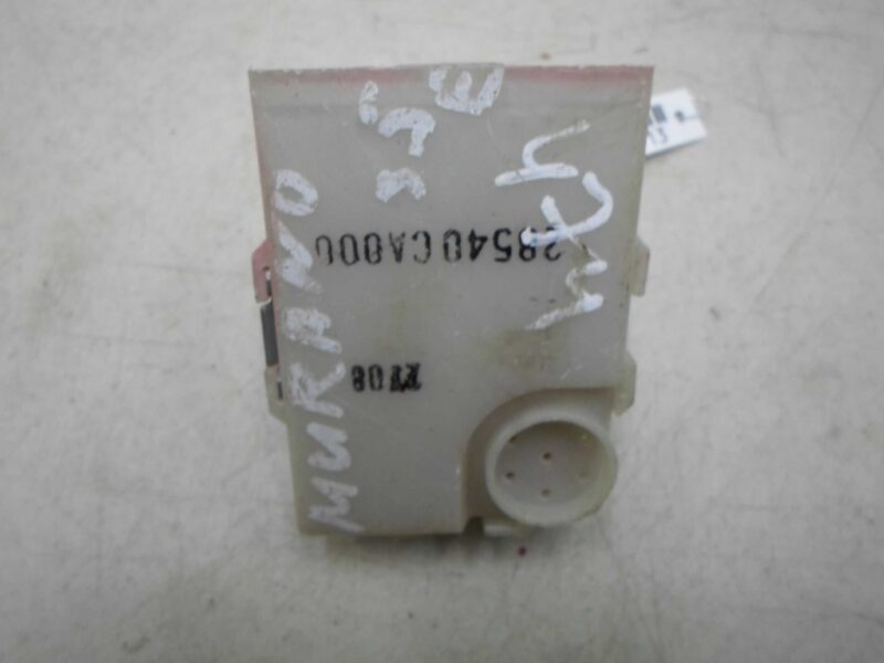 Изображение товара 57013 - 00057013 blok upravleniya Shift Lock Lexus RX