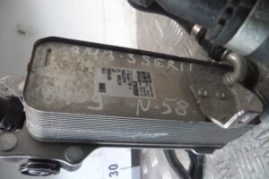 Изображение товара 57015 - 00057015 radiator maslyanyj 