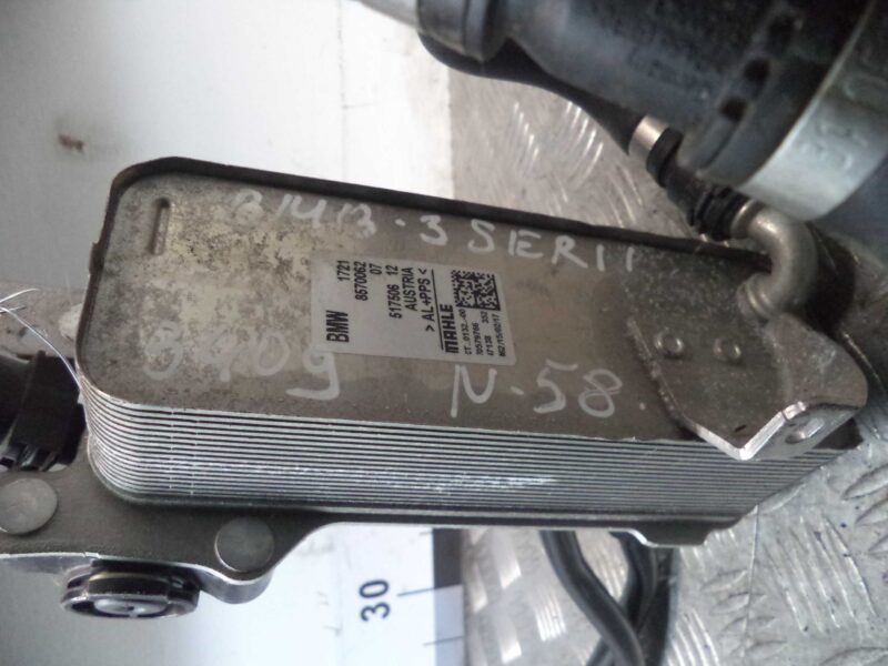 Изображение товара 57015 - 00057015 radiator maslyanyj