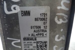 Изображение товара 57015 - 00057015 radiator maslyanyj 3