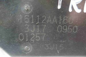 Изображение товара 57031 - 00057031 zaslonka drosselnaya Peugeot 306