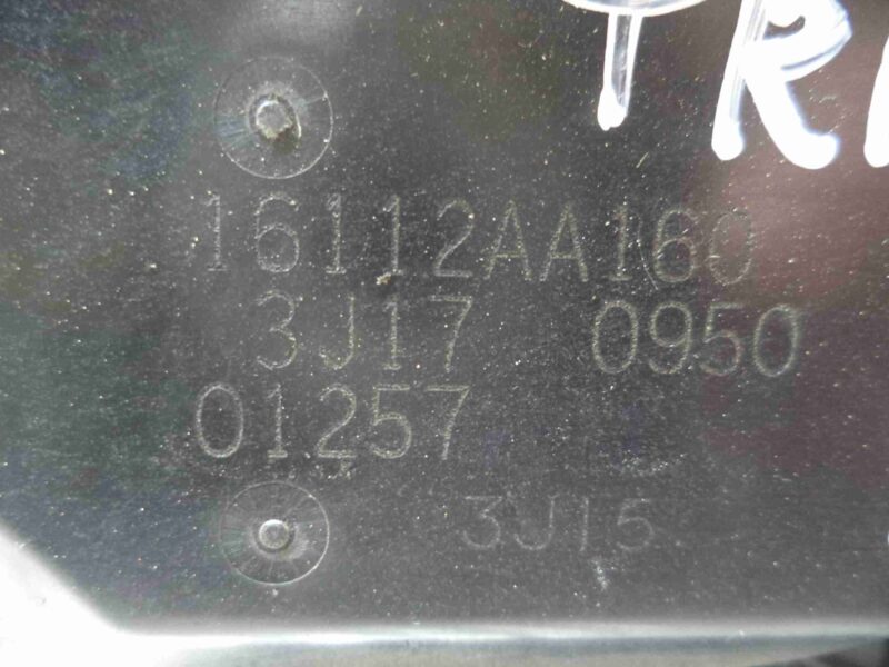 Изображение товара 57031 - 00057031 zaslonka drosselnaya Peugeot 306