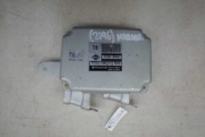Изображение товара 57035 - 00057035 blok upravleniya kpp Lexus RX 3