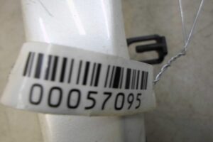 Изображение товара 57095 - 00057095 ruchka naruzhnaya Chevrolet Cruze 3