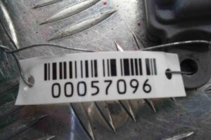 Изображение товара 57096 - 00057096 blok upravleniya sidenem 2
