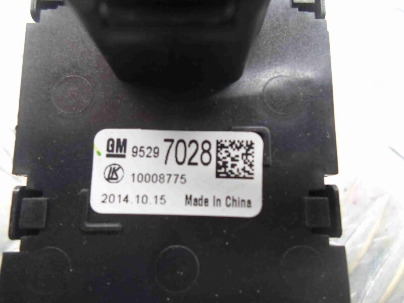 Изображение товара 57103 - 00057103 pereklyuchatel sveta