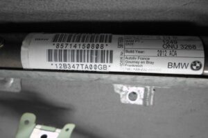 Изображение товара 57107 - 00057107 podushka bezopasnosti potolochnaya pravaya 2