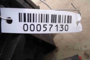 Изображение товара 57130 - 00057130 blok predokhranitelej 1