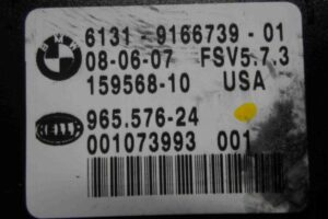 Изображение товара 57132 - 00057132 plafon 2