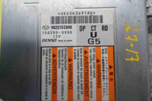 Изображение товара 57137 - 00057137 blok upravleniya podushek bezopasnosti Peugeot 107 3