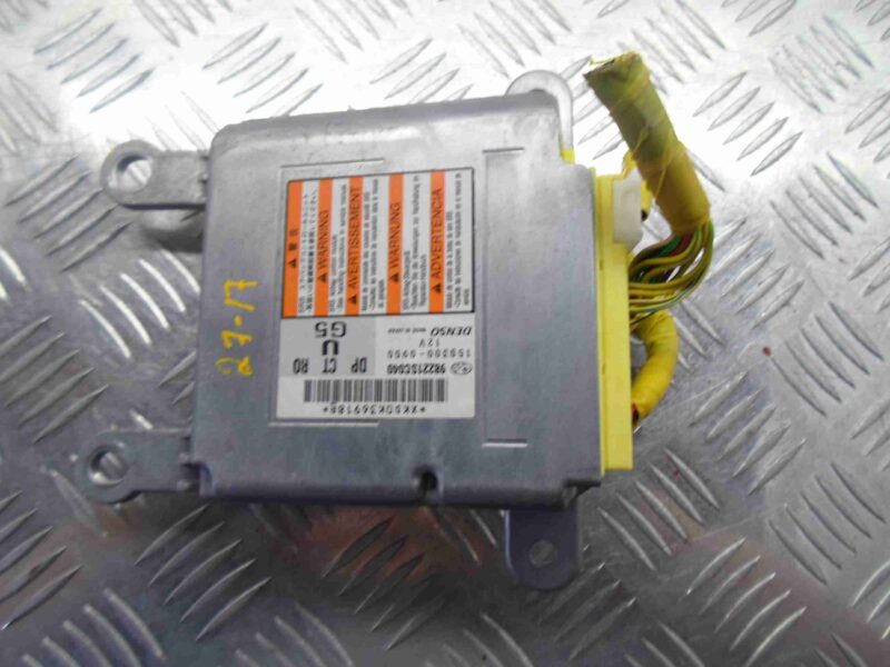Изображение товара 57137 - 00057137 blok upravleniya podushek bezopasnosti Peugeot 107