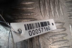 Изображение товара 57160 - 00057160 kryshka dvigatelya dekorativnaya Land Rover Range Rover Sport 1