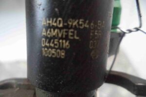 Изображение товара 57240 - 00057240 forsunka toplivnaya Audi Q7 2