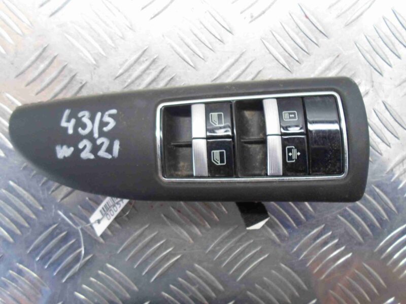 Изображение товара 57243 - 00057243 knopka steklopodemnika Ford Scorpio