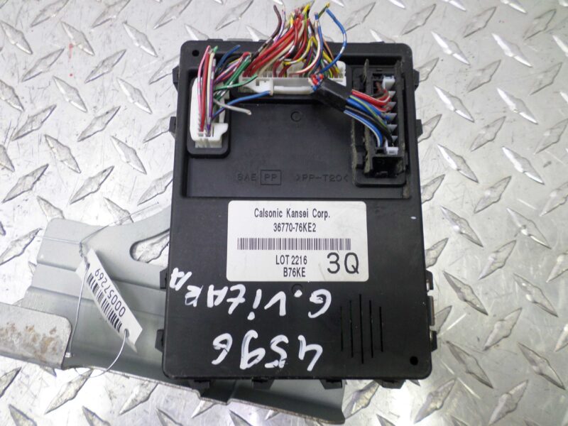 Изображение товара 57269 - 00057269 blok Body control module