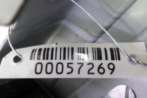 Изображение товара 57269 - 00057269 blok Body control module 1