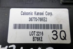 Изображение товара 57269 - 00057269 blok Body control module 2