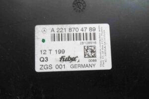 Изображение товара 57270 - 00057270 blok usilitelya antenny Ford Scorpio 2