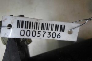 Изображение товара 57306 - 00057306 bachok gidrousilitelya 1