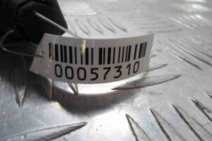 Изображение товара 57310 - 00057310 amortizator kryshki bagazhnika 1