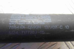 Изображение товара 57310 - 00057310 amortizator kryshki bagazhnika 2