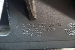 Изображение товара 57316 - 00057316 kronshtejn dvigatelya Dodge Journey 3